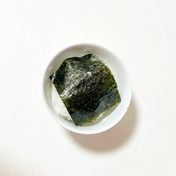 梅と大葉の簡単おにぎり